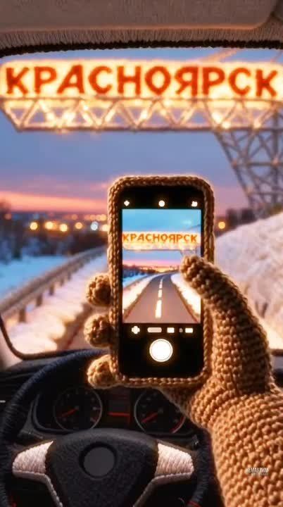 Снежный, новогодний, уютный вязаный город