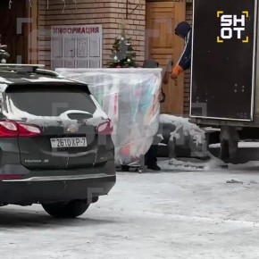 ������ ������ ���������� �������� � ����������