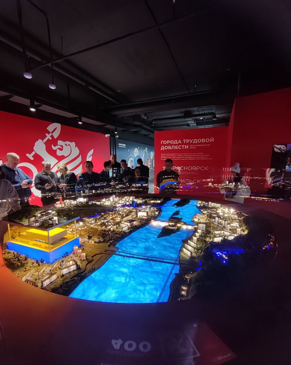 Осужденные к принудительным работам, отбывающие наказание в г. Красноярске, посетили национальный центр «Россия» Осужденные к принудительным работам, отбывающие наказание в г. Красноярске, посетили национальный центр «Россия»