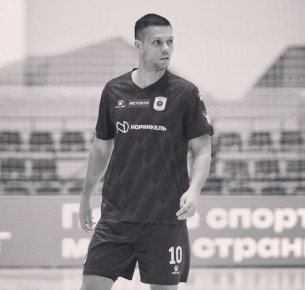 Предварительной причиной смерти бразильского игрока футзального клуба «Норильский никель» Алекса Фелипе является инфаркт