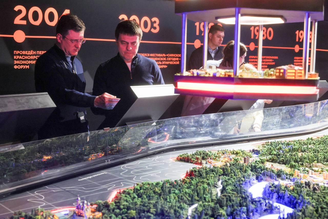 Александр Новак посетил с рабочей поездкой Красноярский край Александр Новак посетил с рабочей поездкой Красноярский край