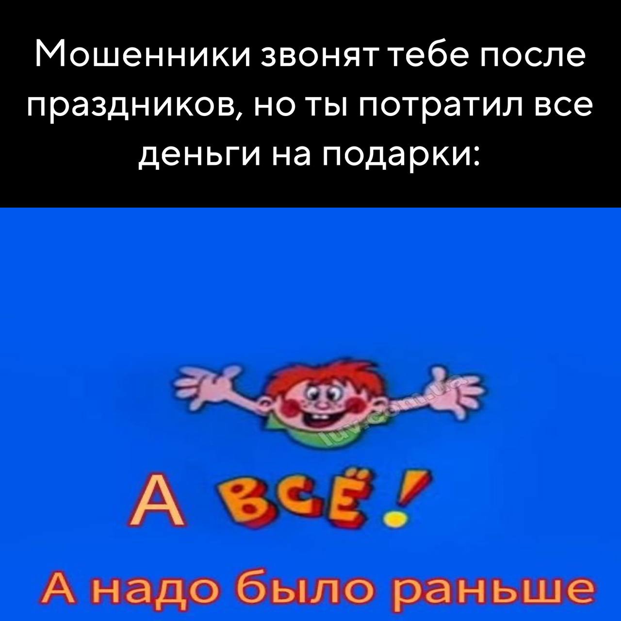 Праздники уже прошли, а выходные всё не заканчиваются – отличный расклад, правда Праздники уже прошли, а выходные всё не заканчиваются – отличный расклад, правда