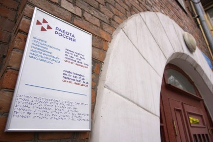 � ������ ������ ��������� ������������� ���� �������� 11 ������� �������� � ������ ������� � �������