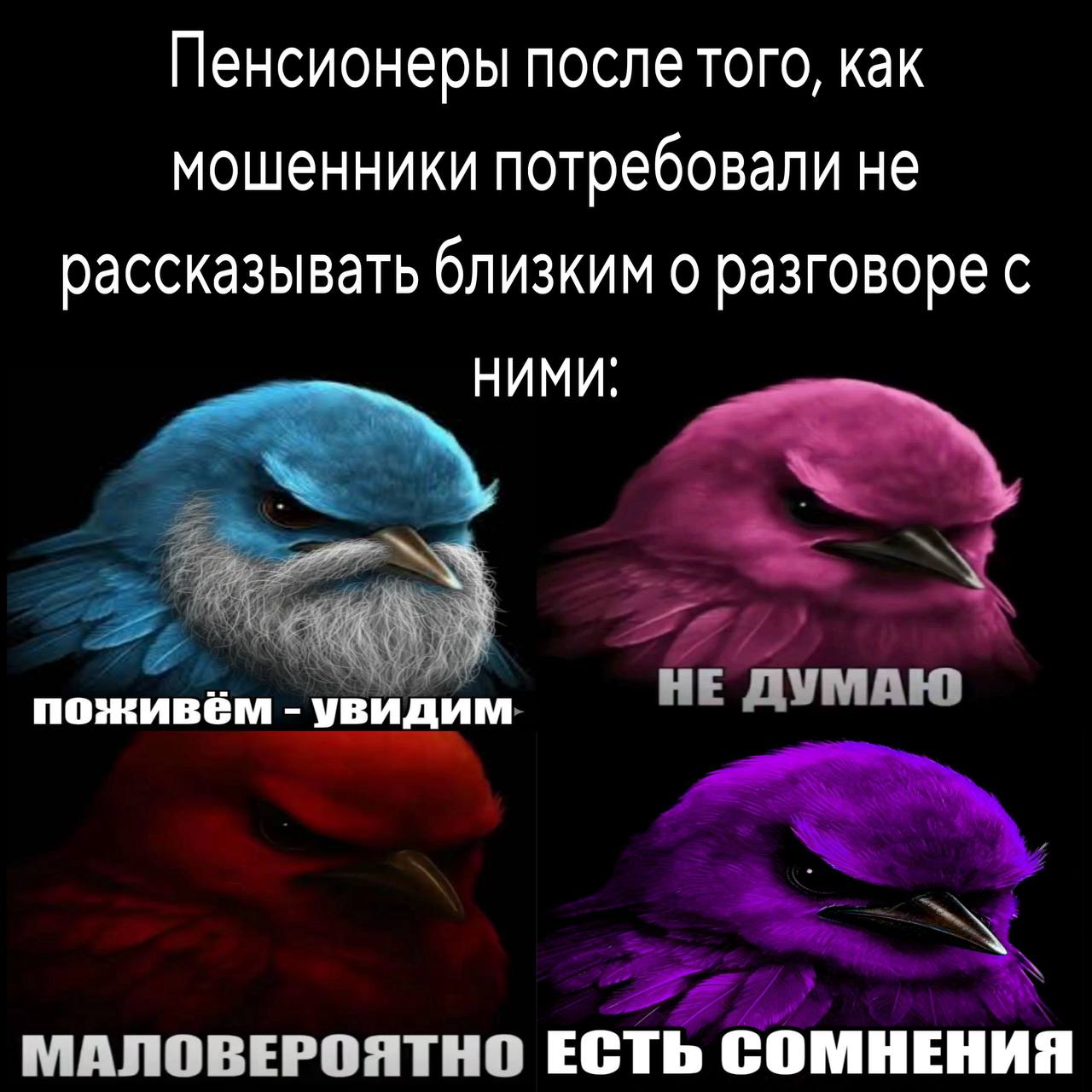Праздники уже прошли, а выходные всё не заканчиваются – отличный расклад, правда Праздники уже прошли, а выходные всё не заканчиваются – отличный расклад, правда
