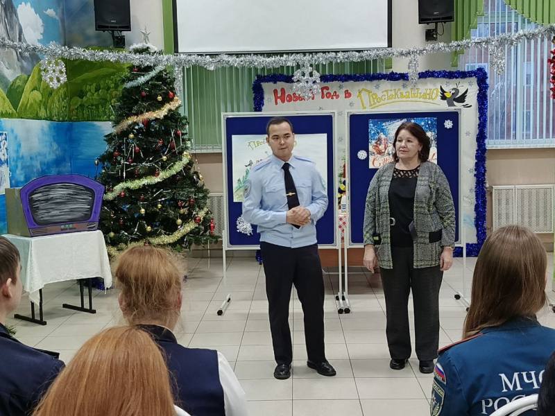 В рамках доброй традиции: стражи порядка подарили праздник подшефным ребятам В рамках доброй традиции: стражи порядка подарили праздник подшефным ребятам