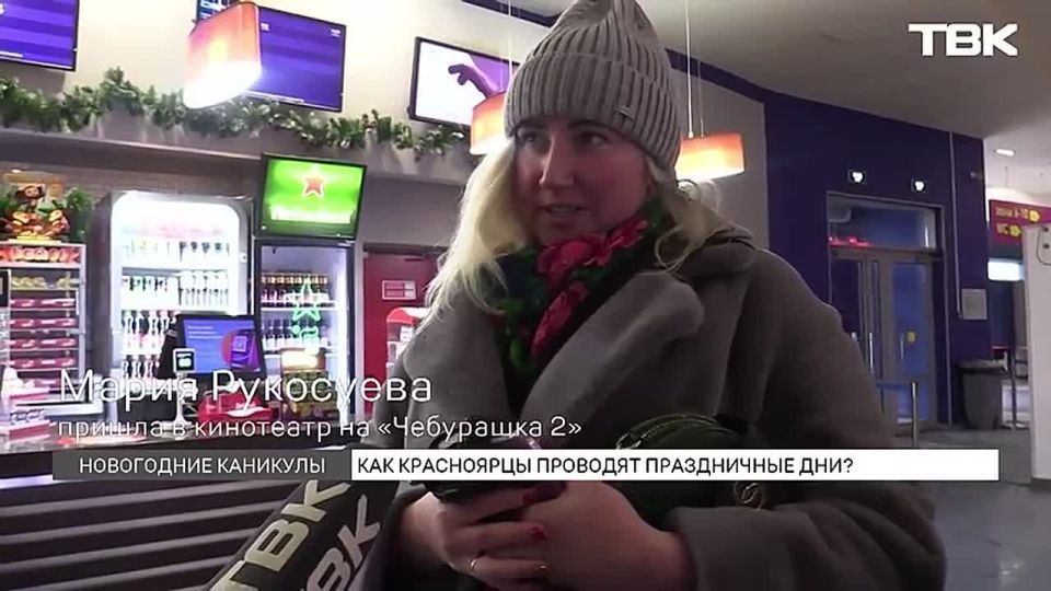 ��������, �����, ���� � �����: ��� ���������� �������� ���������� ��������