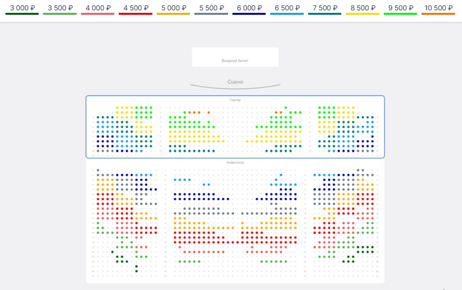 Около 1000 билетов на концерт SHAMAN остаются непроданными Около 1000 билетов на концерт SHAMAN остаются непроданными