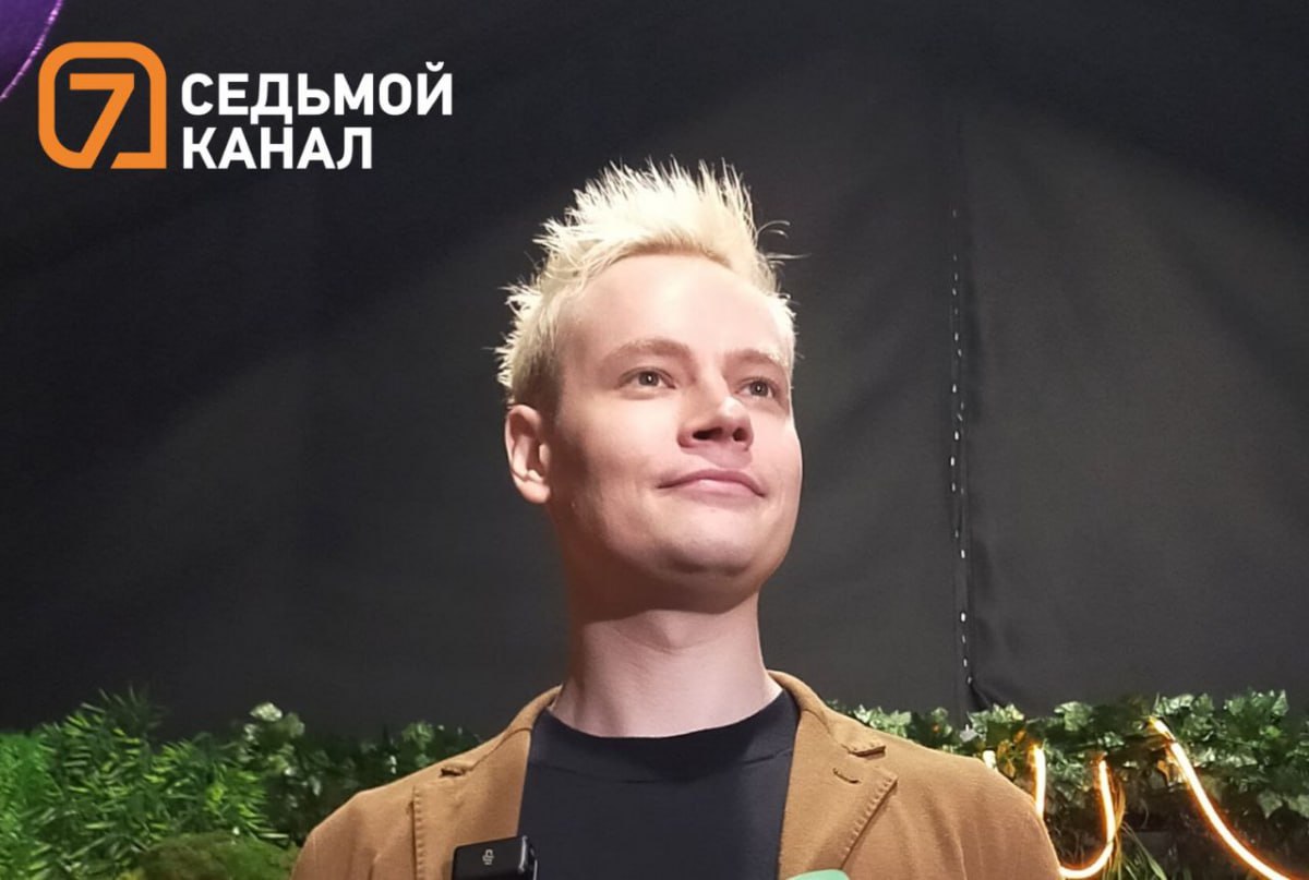 Красноярцы не стали скупать билеты на юбилейный концерт SHAMAN