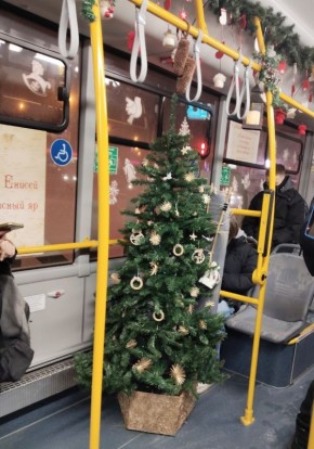 ��� ����� ������� ��������� ������ ���������� � �����������!