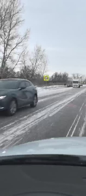 Осторожно, на дорогах очень скользко