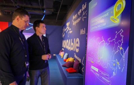 ����-������� ������������� �� ��������� ����� ������� � �����������