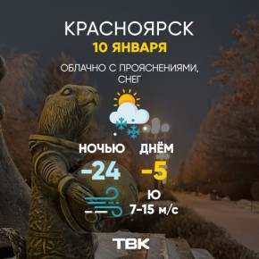 ������ �� 10 ������. ������ �������? ���