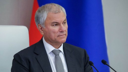 Новые законы вступают в силу: что ждет россиян в декабре 2026 года