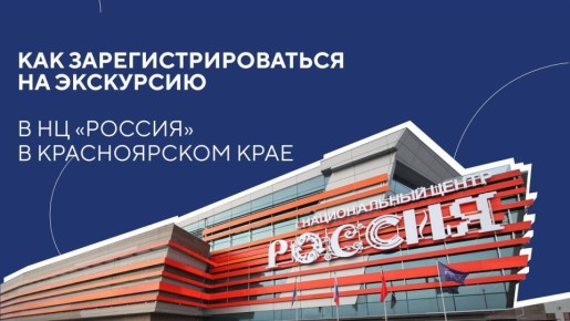 ��� ���������� �� ��������� � ������������ ����� �������� � �����������?