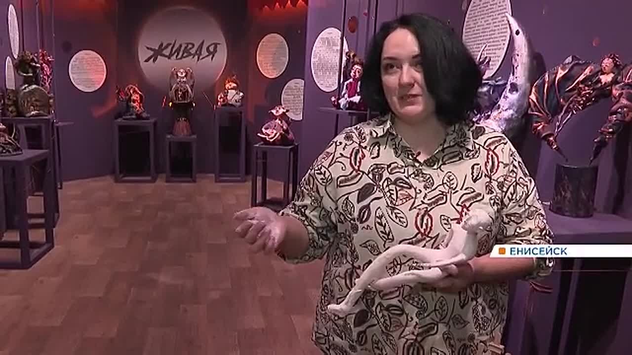 Енисейская мастерица создает уникальных кукол с характером