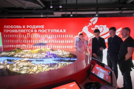 � ����������� � ������� ������� ������� ����-������� �� ��������� �����