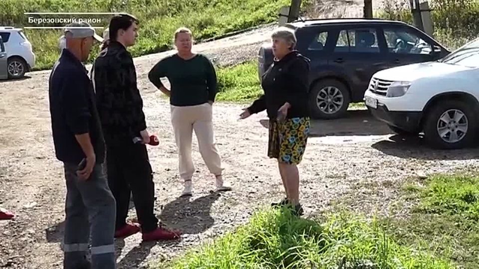 ����� ��� ���������. ������ ������� ������ ������������ � ���� ������������ �� ��, ��� ����� �����, ������� ���� ������� ������ ������ ��� �������, ��������� � ������� �������������