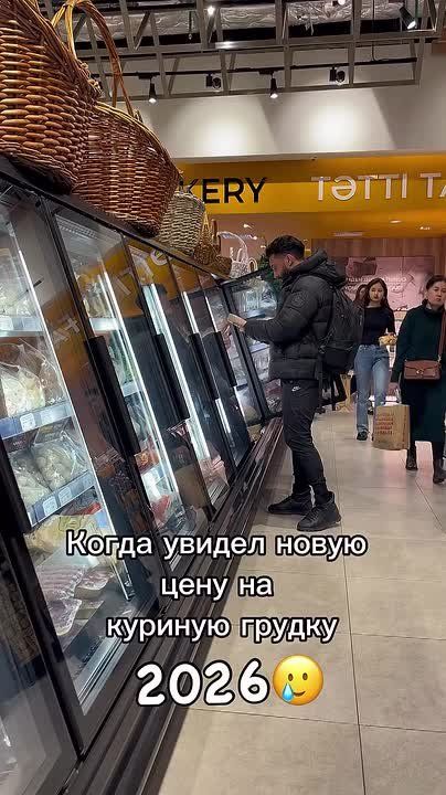 �� �� ��� ������ � ������� � 2026?�