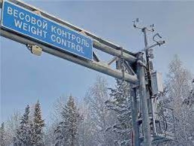 Пункт весогабаритного контроля на трассе Красноярск – Элита заработал в штатном режиме