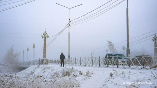 ������ �� -55 �C ��������� � ������������ ���� � ��������� ���, �������� ��������������� ����