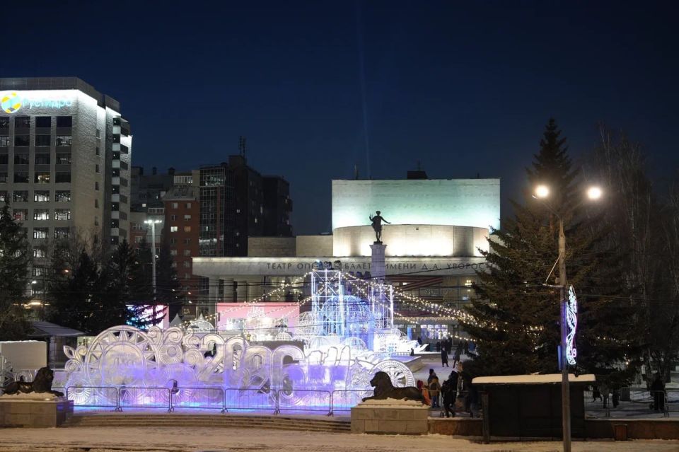 Такое здесь впервые!. Мы про «Волшебный лёд Сибири» на Театральной площади