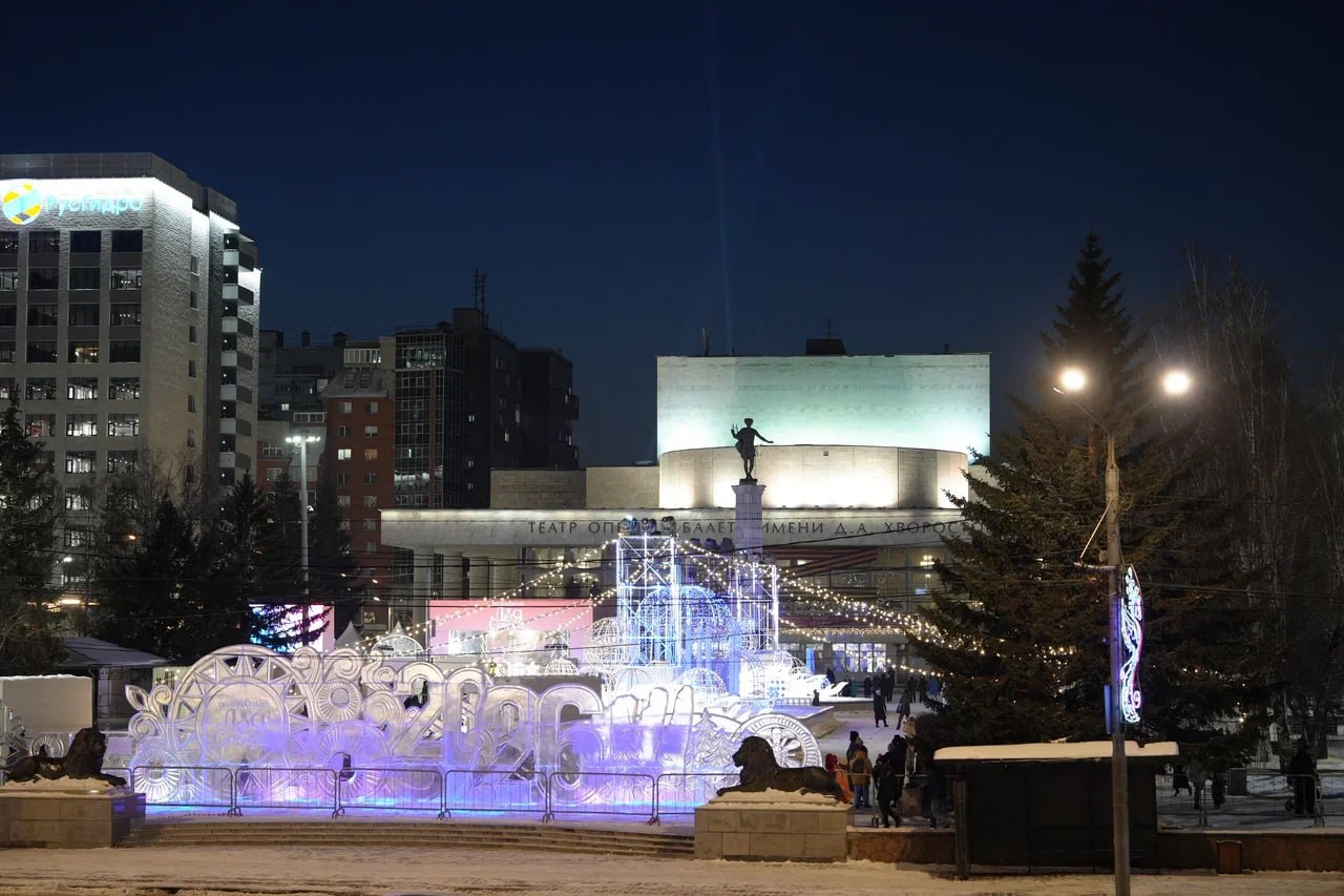 Такое здесь впервые!. Мы про «Волшебный лёд Сибири» на Театральной площади