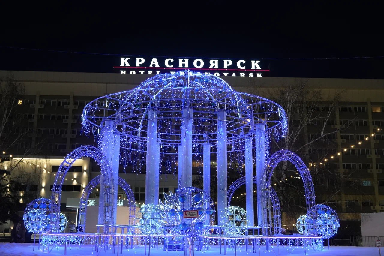 Такое здесь впервые!. Мы про «Волшебный лёд Сибири» на Театральной площади Такое здесь впервые!. Мы про «Волшебный лёд Сибири» на Театральной площади