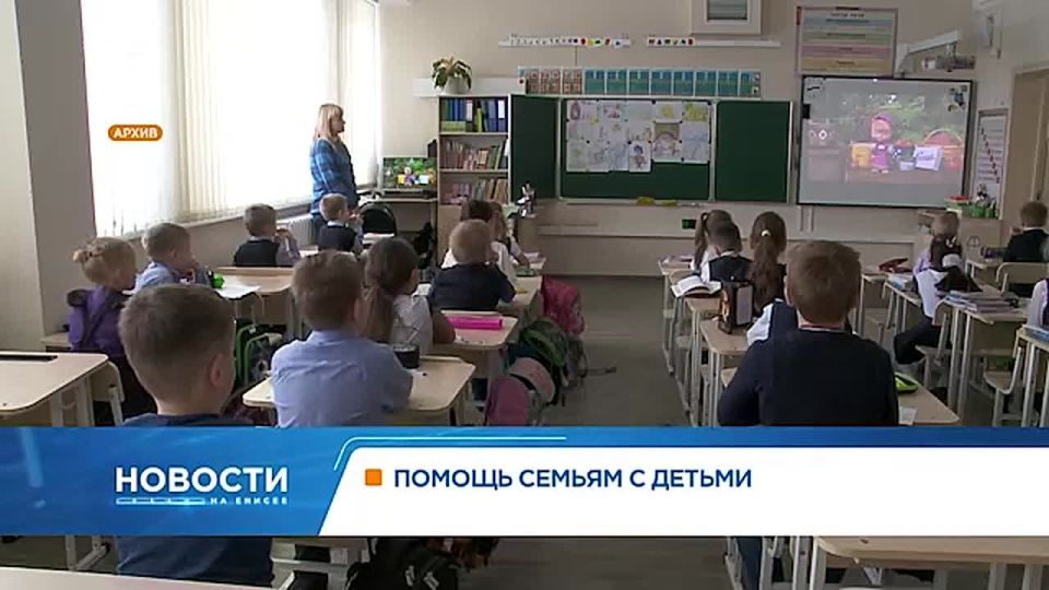 ������������, ����� ������ �������� � ���� � ������ ����