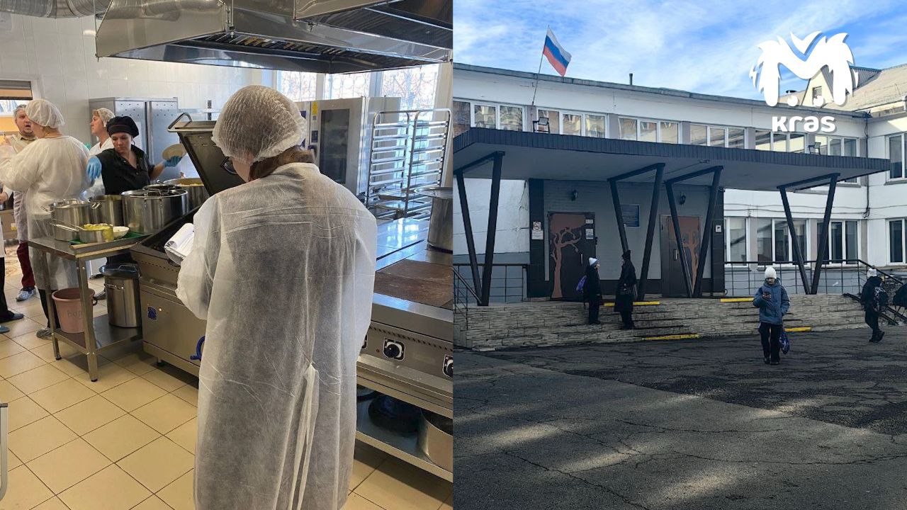 Поставщик питания красноярской школы №76 выплатит 175 тысяч рублей отравившемуся ребёнку