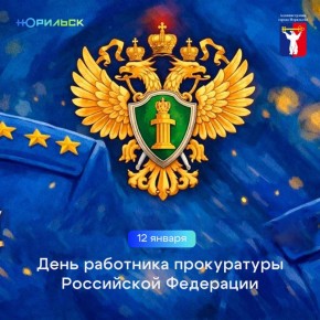 ������������ ����� ������ ��������� � ���� ��������� ����������� ���������� ���������