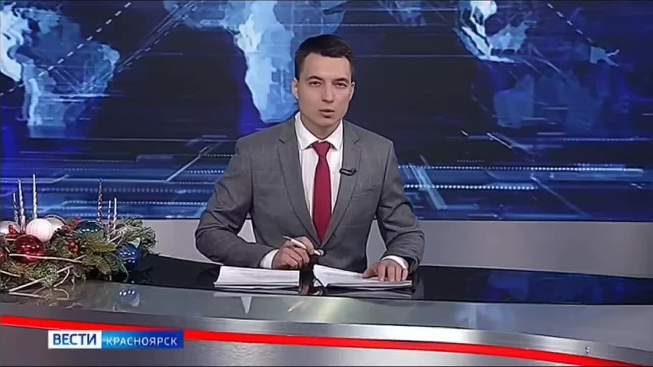 В Эвенкийском районе в заповеднике "Тунгусский" проложат экологическую тропу к месту падения метеорита