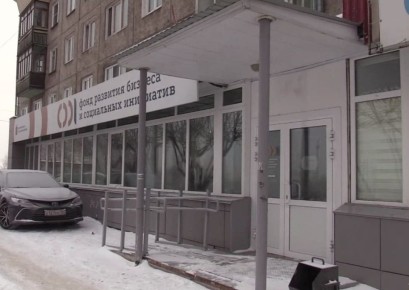 В Красноярске ликвидировали муниципальный «Центр содействия предпринимательству»