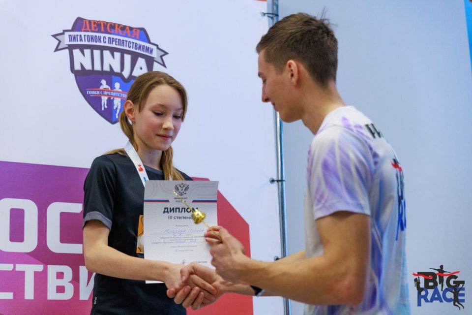 ������ ������� � ��������� ������ ���������� ������ �� ������ � �������������