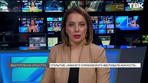 XX ������� ����������� ��������� �������� ������� � �����������