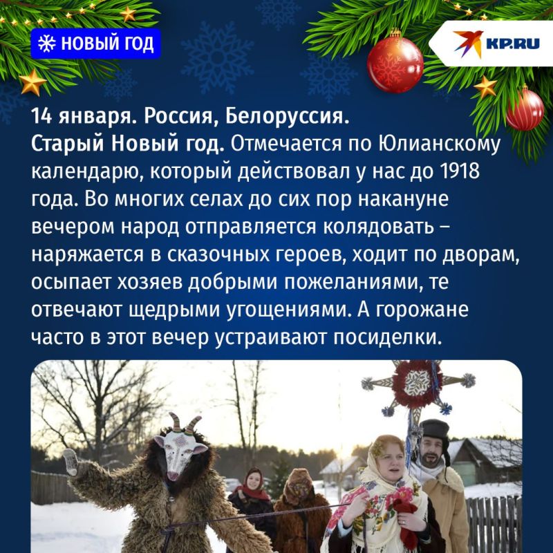 ������, �� ������� ����������� ����