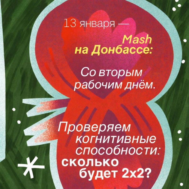 ��������� ��������� ������ � ����� ������-��������� � ���������� ������������ � ������� �����