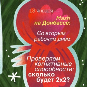 ��������� ��������� ������ � ����� ������-��������� � ���������� ������������ � ������� �����