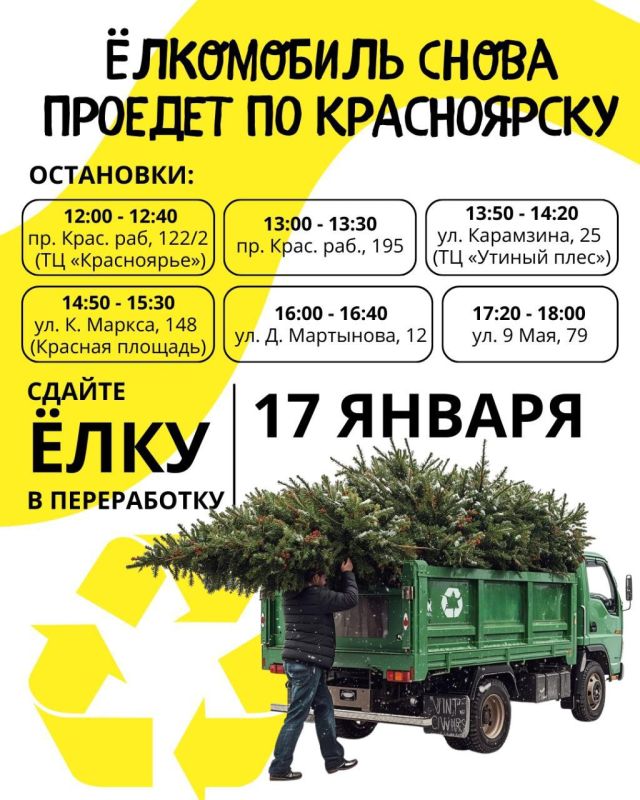 � ����������� 17 ������ ���������� ����������