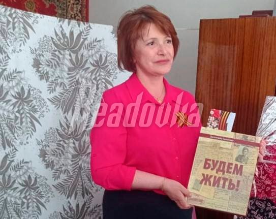 Чиновница подала в суд на учительницу за «душевное волнение» и требует с нее 500 тыс компенсации