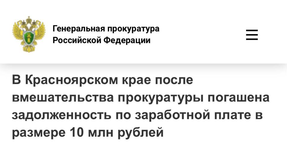 10 ��� ���. ����������: ����������� �������� �������� ����� 54 ���������� � ���������