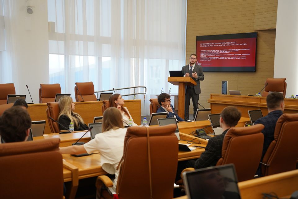 Стартовал отбор кандидатов в Молодежное собрание при Красноярском городском Совете депутатов!