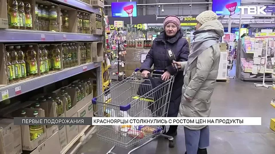 «Ни масла, ни сыра – все очень дорого»: как рост НДС и налоговая реформа отразилась на обычных красноярцах?