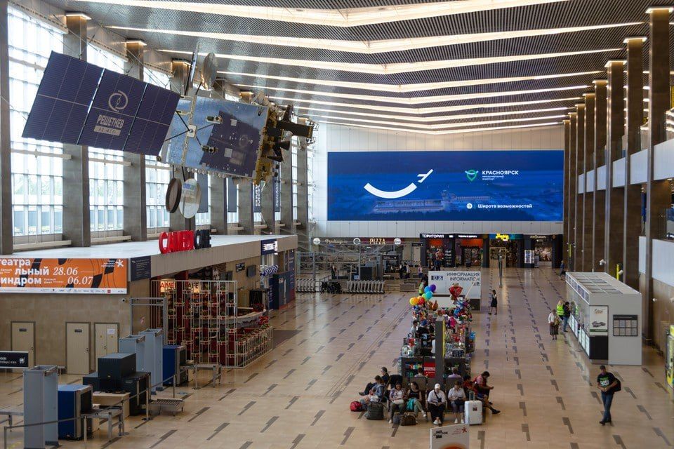 �������� ���������� ������ ����� 2025 ����