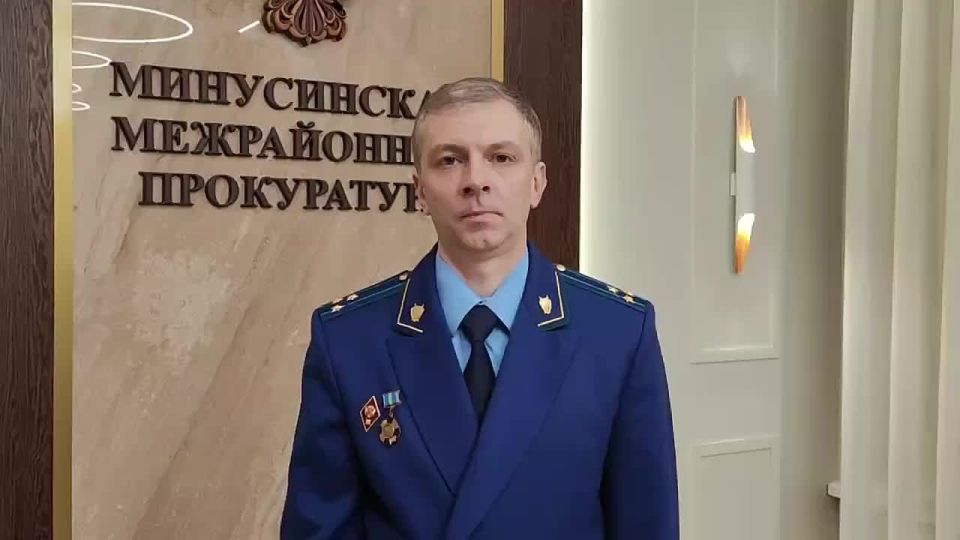 Прокуратура организовала проверку в связи с ДТП со школьным автобусом на трассе «Саяны» Сегодня на автодороге «Саяны» в направлении п. Курагино произошло дорожно-транспортное происшествие с участием легкового автомобиля...