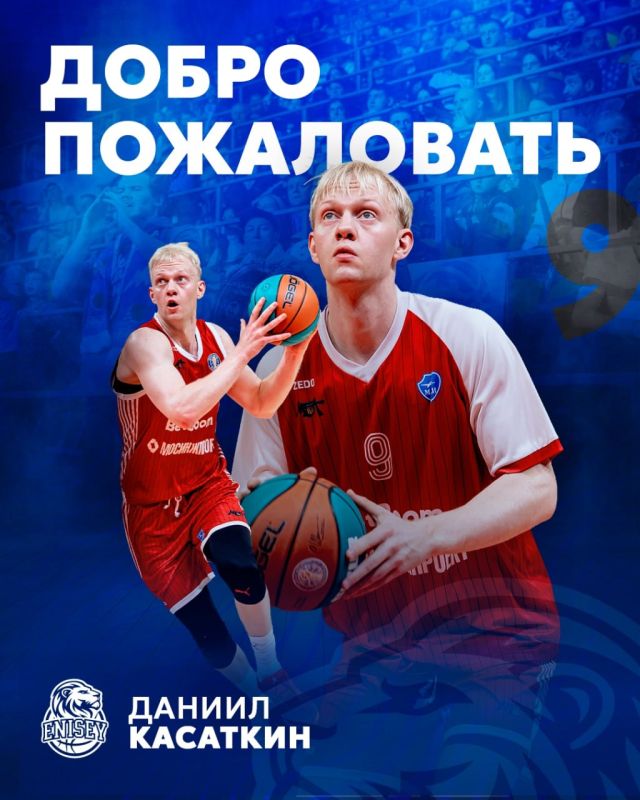 ���������� ������������ ������ �������� �������� �������� � ������������ �� ������� �� ����� ������ 2026/27