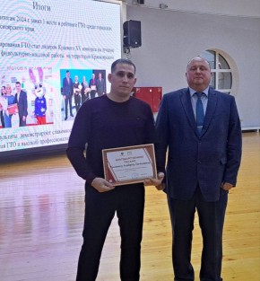 ��������� ����-3 ������� �������� ����� � ����� ������ �� ���������� ��������� ��� � ������ �������