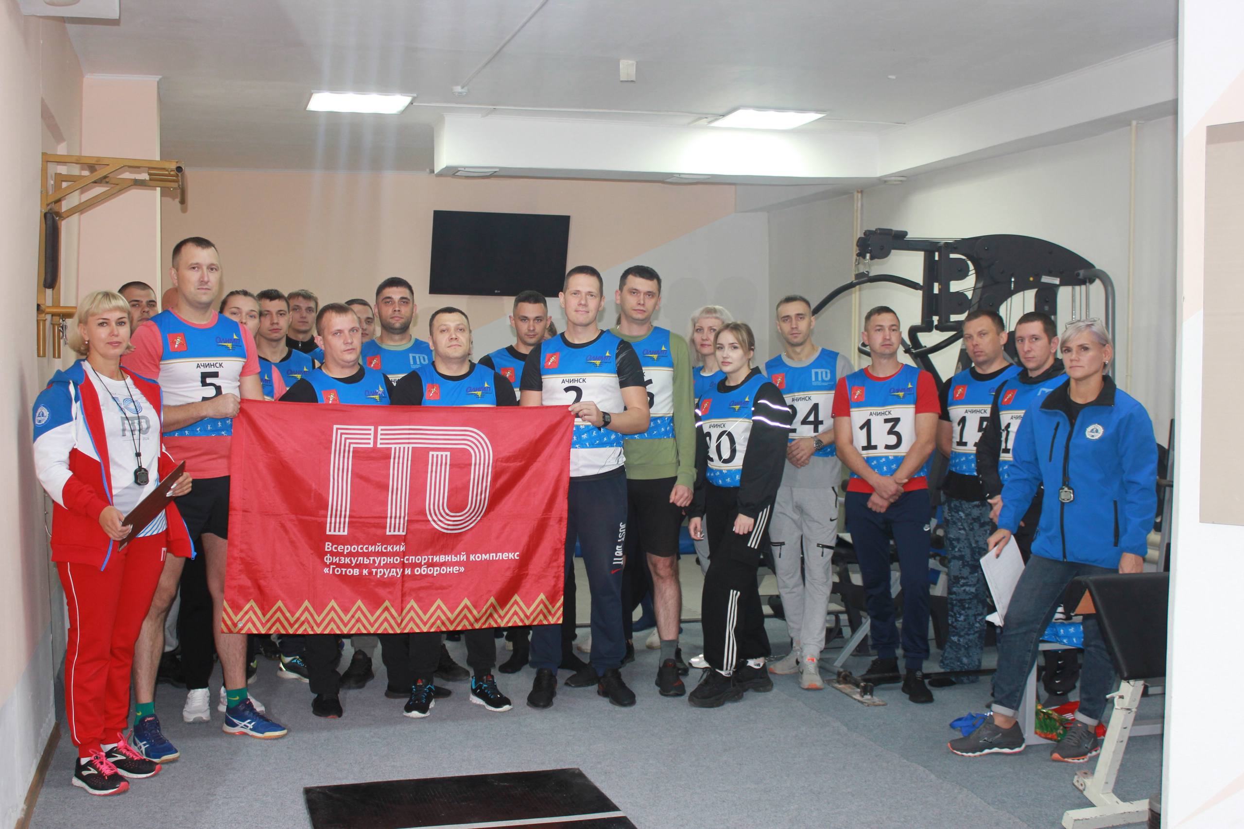 Сотрудник СИЗО-3 Альберт Головкин вошел в число лучших по реализации комплекса ГТО в городе Ачинске Сотрудник СИЗО-3 Альберт Головкин вошел в число лучших по реализации комплекса ГТО в городе Ачинске