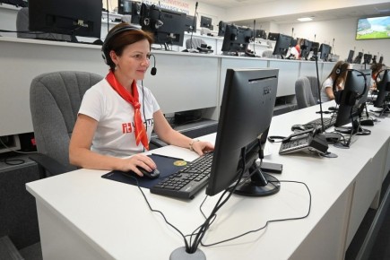 1,3 ��� ��������� ������ ������ �������-����� ������������� ���� � 2025 ����