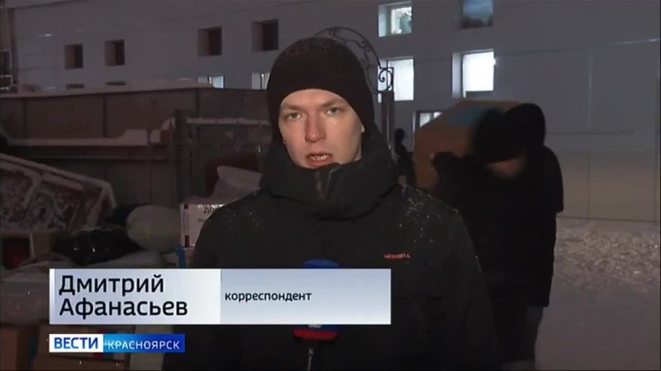 Из Красноярска в зону СВО отправился гуманитарный конвой