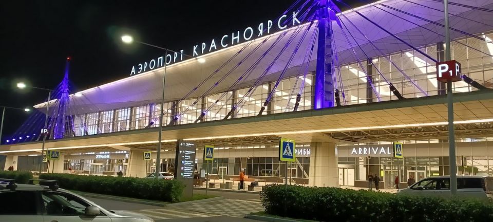 ������������ ������������� �������� ������ ����� ������ �� 2025 ���